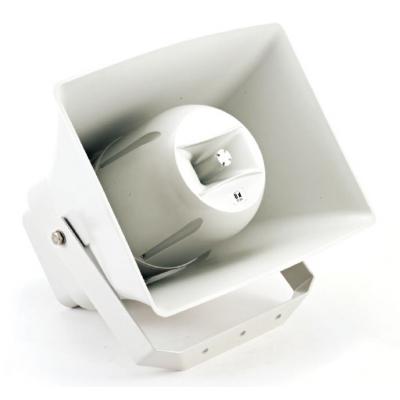 60W Music Horn Speaker White